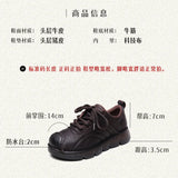 Layer Of Cow Skin Retro Style Single Shoes Women 2025 Autumn New Beef Soft-Soled Mother Shoes Round Head Lace Women's