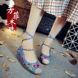 Zingj Heels Single Shoes Ethnic Style Embroidered Cloth Shoes Spring And Autumn Wooden Beads With Women's