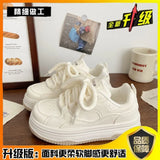 Fufu With Skirt Small White Shoes Women 2025 New Spring Chic Shoes Thick-Soled Casual