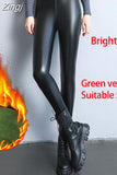 High Waisted Faux Pu Leather Leggings for Women Shiny Winter Pants Velvet Slimming Women's Leather Leggings
