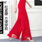 Pants Women Hot Sale Ins 4XL Loose Dance Wide Leg Trousers High Waist Chiffon Chic Korean Fashion Mujer Summer