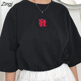 Sleeve T-shirts Women Summer Casual Fashion BF Style Korean Style All-match Streetwear Embroidery Teens Cool Simple