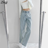 Women Vintage High Waist Preppy Korean Style Full Length Trousers All-match Loose Soft Streetwear Simple Retro Ulzzang