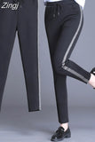 Pants Women Side-stripe Lace-up Harem Slim All-match Womens Soft Leisure Spring Trendy Ulzzang Simple Hot Sale Basic