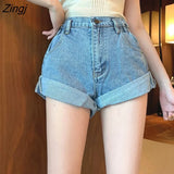 Women Denim Casual Mini Solid Street Style High Waist Summer Basic Cool Sexy Vintage Loose Cozy Chic Female Simple