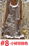 Women's 2025 Summer New Fashion Imitation Denim Vest Casual Print Sleeveless