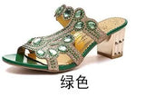 Fashion Water Drill Rough And Slippers Women's Summer High And Cool Drag 42 Yards New Diamond Set Hollow High And Cool