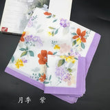 Women Trendy Simple Elegant Daily All-match High-quality Printed Lovely Sweet Womens Ladies 2020 New Kawaii