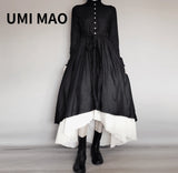Wind Retro Two-piece Spring Autumn Yohji Yamamoto Distressed Raw Edge Fluffy Mid-length Dress Thin Female Y2K-Outfit