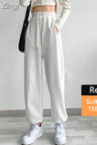 Women's Tracksuit Pants Elastic Waist Wide Leg Oversized Loose White Sweatpants Women Gray Baggy Joggers Autumn Long