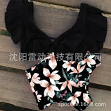 Broken Flower Vintage High Waist Bikini 2025 New Sexy Leaf Side Vest Deep V