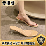 Red Cold Slippers Women Wear Summer 2025 New Fashion Coarse And Crystal High-Hee And Transparent