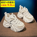 Dad Shoes Women's Net Face 2025 Spring And Autumn New Loose Cake Small White Shoes Women Thick Soles Inside The Height Of Women's Shoes