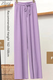 Loose Summer Pants for Women Wide Leg Female Trousers Long Elastic Casual Lace Up Beige High Waisted Khaki Stacked