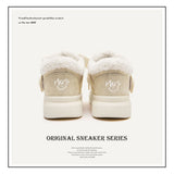 Shoes Ugly Big Shoes Winter Thick Soles To Keep Warm Cotton Shoes Simple Short Boots Men And Women's Snow