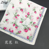 Women Trendy Simple Elegant Daily All-match High-quality Printed Lovely Sweet Womens Ladies 2020 New Kawaii