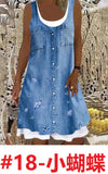 Women's 2025 Summer New Fashion Imitation Denim Vest Casual Print Sleeveless