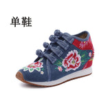 Zingj Shoes / Velvet Travel Canvas Embroidered Cloth Shoes Women's Casual Shoes High Heel Sports