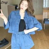 Women Denim Thin Breathable Single Breasted Elastic Waist Basic Elegant Young 2XL Solid Simple Stylish Chic Leisure