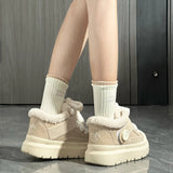 Shoes Ugly Big Shoes Winter Thick Soles To Keep Warm Cotton Shoes Simple Short Boots Men And Women's Snow