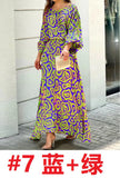 Women's Summer New Loose Print Long-Sleeved Top High Waist Half-Body Large-Size Dress