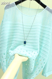 and Summer New Ice Silk Knitted Vest Tops White Shirt Hollow Out Bottoming Streetwear Fashion Womens Thin Clothing