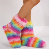 2025 New Flower Long-Haired Long-Haired Sleeve Snow Boots Women's Large Size Hairy Female
