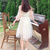Dresses Women Korean Style Patchwork Sequins Sweet Elegant Trendy Leisure Ulzzang Girls Summer Holiday O-neck Party