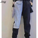 Pants Women Denim Patchwork Streetwear Fashion Design Spring Loose Elastic Waist Spliced Asymmetric Ankle-Length