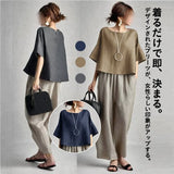 Women's Clothing Japan And South Korea 2025 Summer New Round Necker Mid-Sleeve Top + Two Sets Of Bags Of Broad Leg Trousers On Both