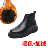 Zingj Boots Men's 2023 New British Style Men's Plus Size Thick Band Short Boots 45 46 Men's Boots