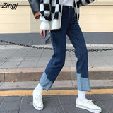 Women New Fashion Slim High Waist All-match College Korean Style Cozy Chic Simple Ins Ulzzang Elegant Full Length
