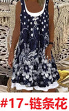 Women's 2025 Summer New Fashion Imitation Denim Vest Casual Print Sleeveless