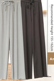 Loose Summer Pants for Women Wide Leg Female Trousers Long Elastic Casual Lace Up Beige High Waisted Khaki Stacked