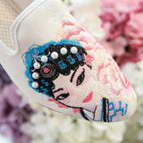 Zingj Single Drag / Cotton Mop Tip Fashion Chinese National Style Retro Embroidered Cloth Art Women's