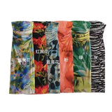 New Printing Net Folding Body Thoracic Dress