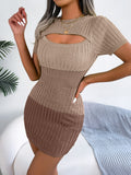 Shooting 2025 Spring And Summer Sexy Hollow Gradually Color Collection Waist Knitted Ass Skirt Women's