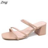 Women Sandals Ladies Square Heels Elegant Summer Slippers Outside Cross Tied Leather Female Slides 2023 Fashion Woman