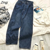 Jeans Women 2023 Straight Vintage Spring Chic Loose All-match Simple Korean Style Leisure Pocket High Waist Trousers