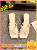 Slope And High-Heever Slippers Women Summer Wear 2025 New Dress Fairy Wind Coarse And Cold