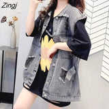 Waistcoats Women Denim Hole Vintage Frayed Solid Womens Chic Hip Hop Streetwear Outwear Trendy Ulzzang Retro Korean