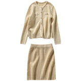 And Autumn 2025 New Light Social Atmosphere Human Walking Small Fragrance Imitation Wool Wool Wool Knitted Soft