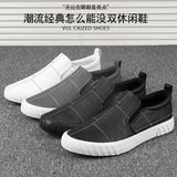 Men's Shoes In The Autumn Of 2025 New Men's Leather Shoes Korean Trend Casual Shoes Men's Trend Flat