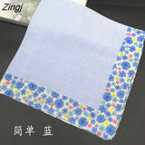 Women Trendy Simple Elegant Daily All-match High-quality Printed Lovely Sweet Womens Ladies 2020 New Kawaii