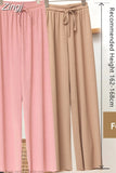 Loose Summer Pants for Women Wide Leg Female Trousers Long Elastic Casual Lace Up Beige High Waisted Khaki Stacked