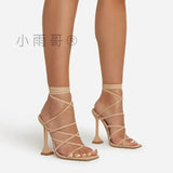 Summer High-Heeled Fashion Wrapped Sandals Women's Head And Cool Slippers