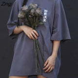 Sleeve T-shirts Women Summer Casual Fashion BF Style Korean Style All-match Streetwear Embroidery Teens Cool Simple