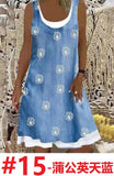 Women's 2025 Summer New Fashion Imitation Denim Vest Casual Print Sleeveless