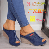 Code 35-45 Cool Slippers 2025 Summer Denim Slope And Fish Mouth Slippers Casual Women's