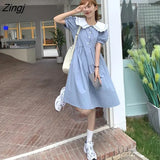 Women Summer Sweet Vintage Japanese Style Peter Pan Collar Vestidos College Student All-match A-line Fashion Casual